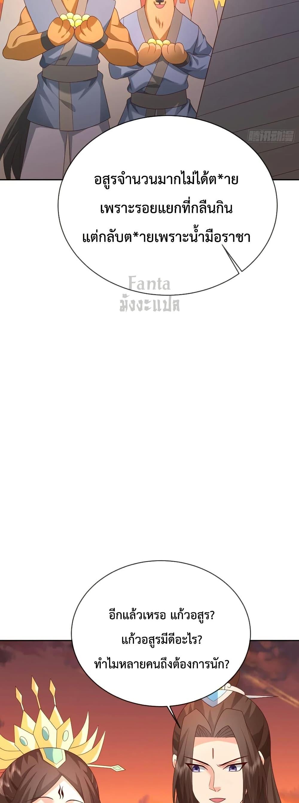 Manga-lc-com อ่านมังงะ อ่านการ์ตูน ออนไลน์ ฟรี Dominatethewo ตอนที่ 1 2 3 4 5 6 7 8 9 10 11 12 13 14 ฟรี ไม่มีโฆษณา Manga-lc - อ่าน มังงะ อ่าน การ์ตูน ออนไลน์ อ่านมังงะ ฟรี