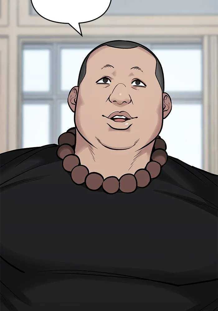 เลวฟาดเลว ตอนที่ 48 รูปที่ 44