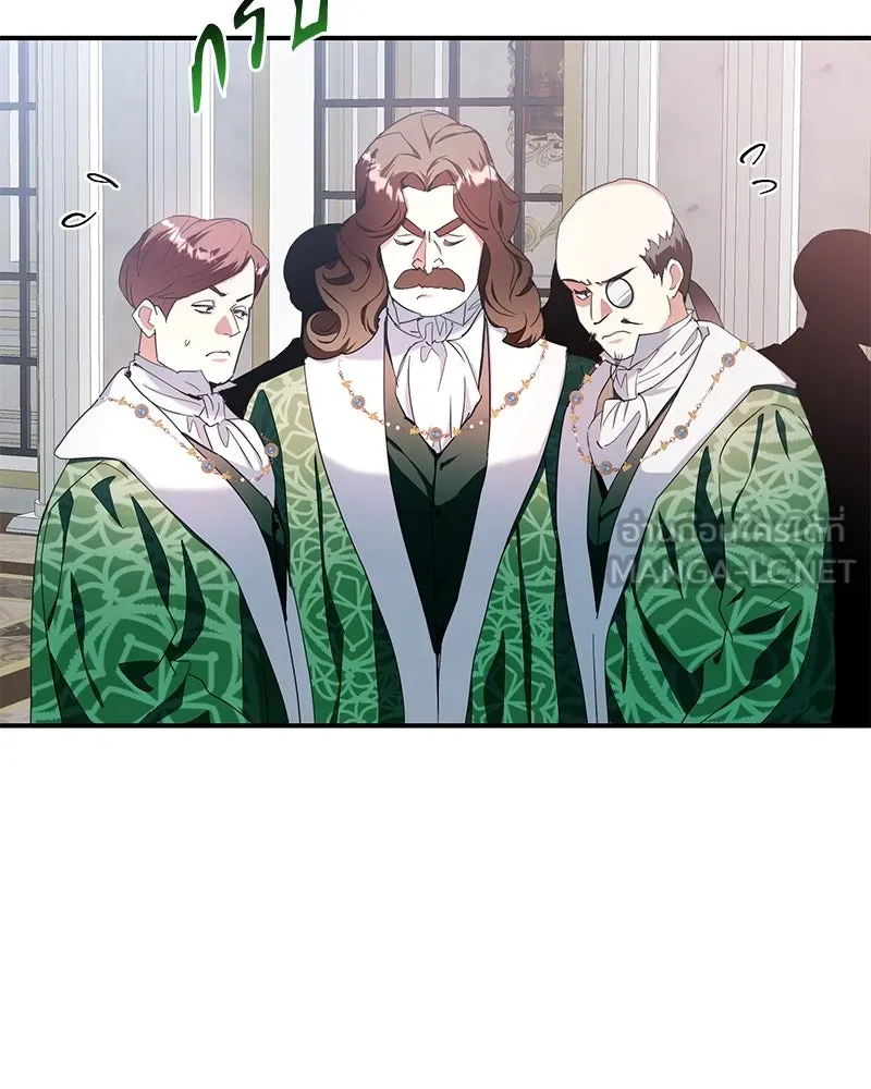 คนรักตายกลายเป็นทรราช ตอนที่ 23 รูปที่ 60