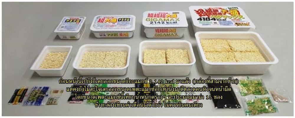 Manga-lc-com อ่านมังงะ อ่านการ์ตูน ออนไลน์ ฟรี Ral Meshi Ramba Ral no Haitoku Gohan ตอนที่ 1 2 3 4 5 6 7 8 9 10 11 12 13 14 ฟรี ไม่มีโฆษณา Manga-lc - อ่าน มังงะ อ่าน การ์ตูน ออนไลน์ อ่านมังงะ ฟรี