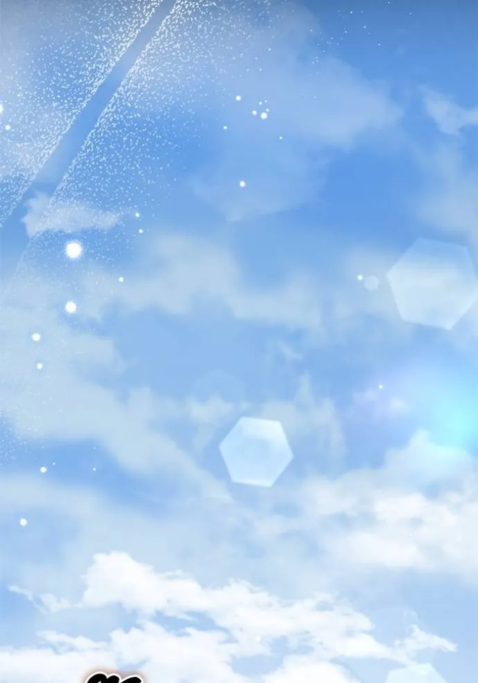 ยามหมาป่าทมิฬเรียกหา ตอนที่ 7 รูปที่ 14