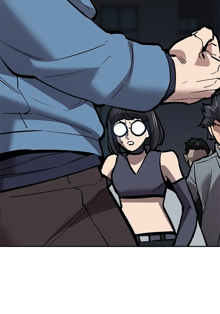 ยอดคนเลเวลทะลุ ตอนที่ 65 หน่วยสนับสนุน รูปที่ 104