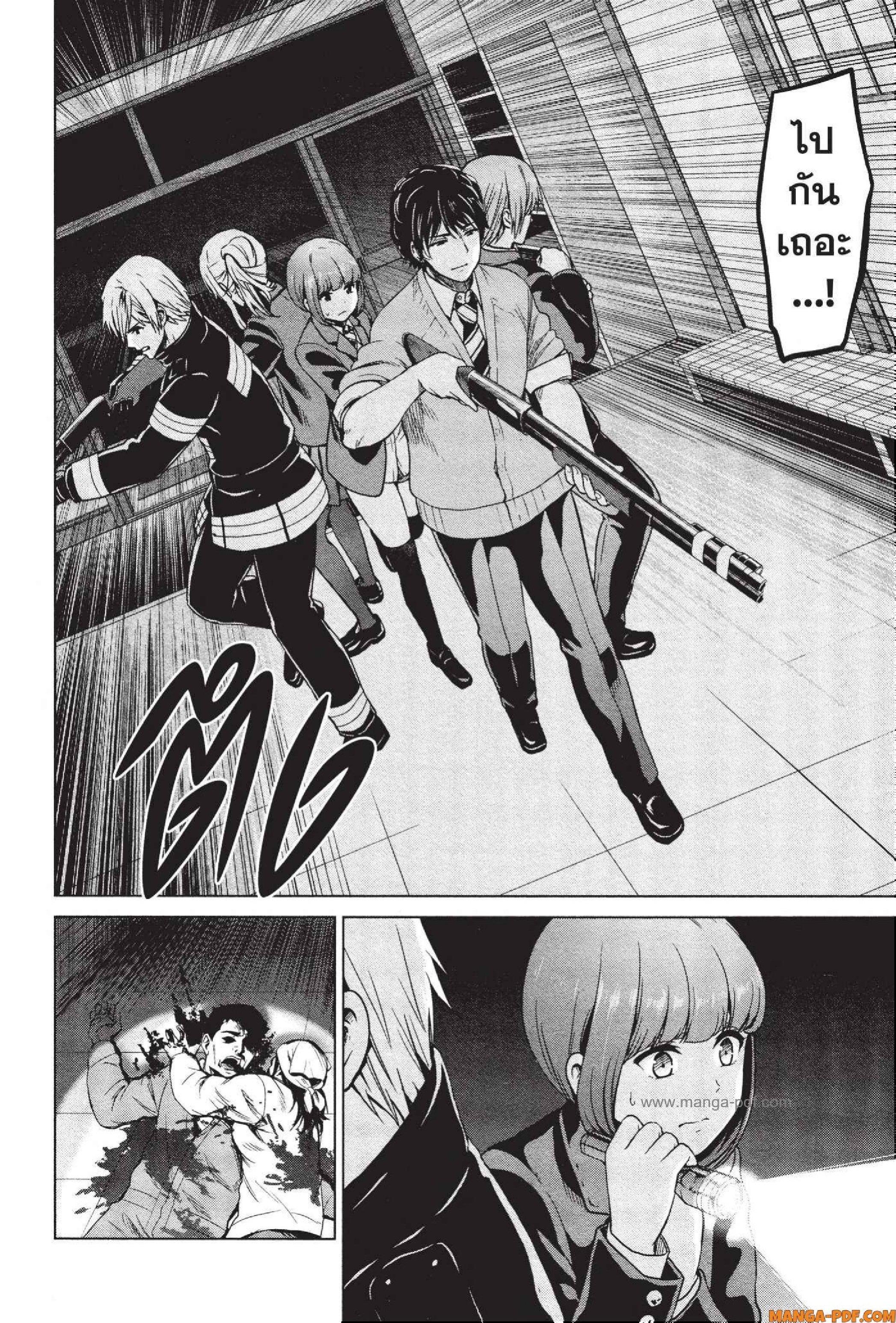 Manga-lc-com อ่านมังงะ อ่านการ์ตูน ออนไลน์ ฟรี INFECTION เชื้อมรณะ ตอนที่ 1 2 3 4 5 6 7 8 9 10 11 12 13 14 ฟรี ไม่มีโฆษณา Manga-lc - อ่าน มังงะ อ่าน การ์ตูน ออนไลน์ อ่านมังงะ ฟรี