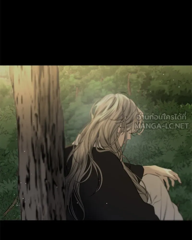 ตำนานเทพธิดาตกสวรรค์ ตอนที่ 74 รูปที่ 114