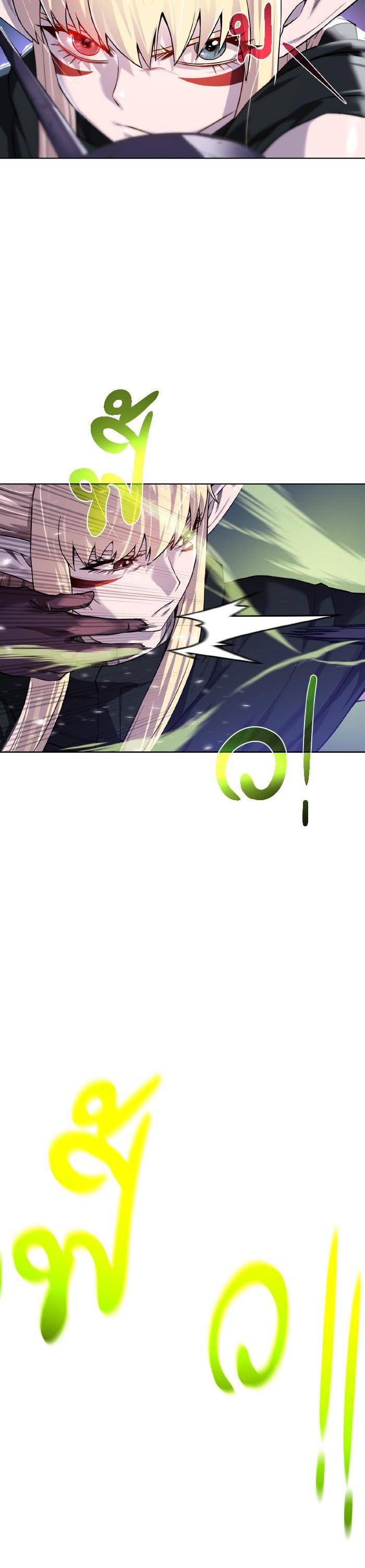 Manga-lc-com อ่านมังงะ อ่านการ์ตูน ออนไลน์ ฟรี Dungeons and Artifacts ตอนที่ 1 2 3 4 5 6 7 8 9 10 11 12 13 14 ฟรี ไม่มีโฆษณา Manga-lc - อ่าน มังงะ อ่าน การ์ตูน ออนไลน์ อ่านมังงะ ฟรี