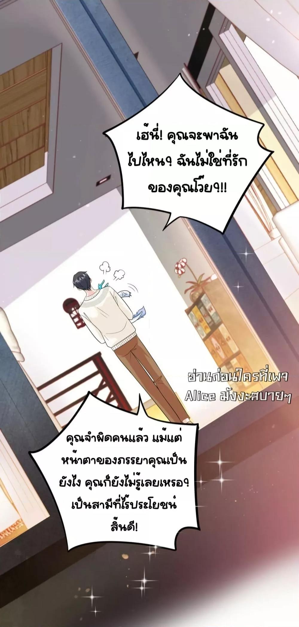 Manga-lc-com อ่านมังงะ อ่านการ์ตูน ออนไลน์ ฟรี TheDragonCubs ตอนที่ 1 2 3 4 5 6 7 8 9 10 11 12 13 14 ฟรี ไม่มีโฆษณา Manga-lc - อ่าน มังงะ อ่าน การ์ตูน ออนไลน์ อ่านมังงะ ฟรี