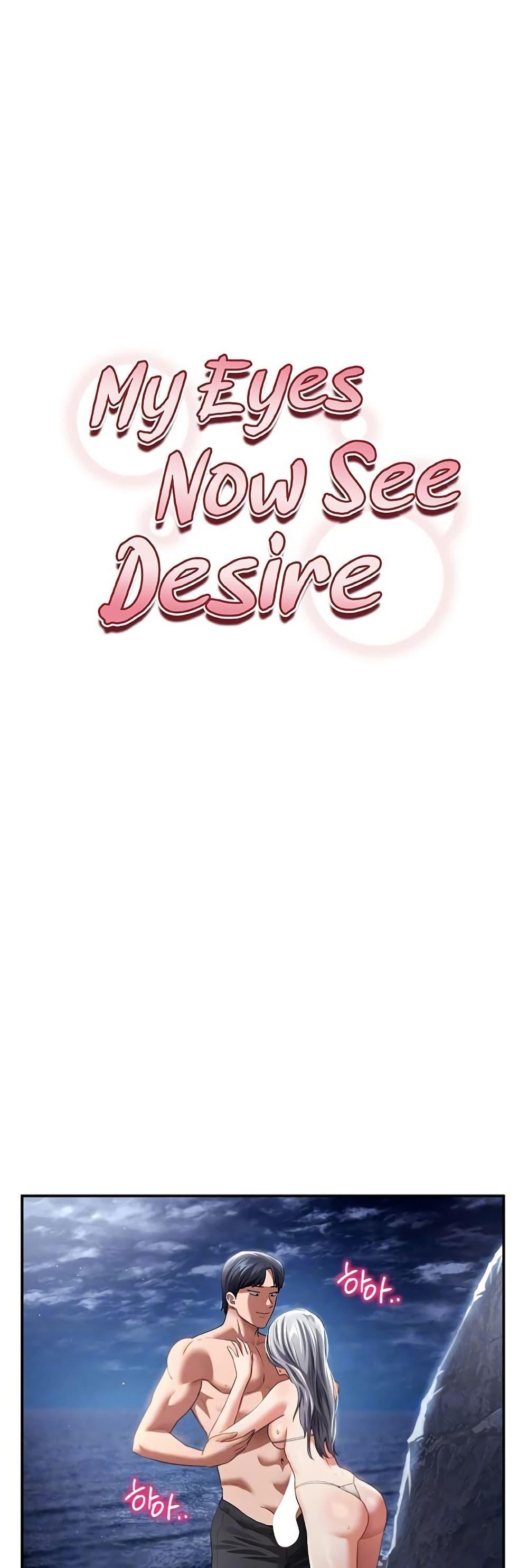 Doujin-Lc- อ่าน โดจิน มังฮวา เกาหลี ญี่ปุ่น จีน แปลไทย My Eyes Now See Desire ตอนที่ 1 2 3 4 5 6 7 8 9 10 11 12 13 14 ฟรี ไม่มีโฆษณา อ่าน โดจิน Manhwa เกาหลี ญี่ปุ่น จีน เรามีครบ คัดมาให้เน้นๆ โดจิน 18+ รับประกันความฟินโดย  Doujin Lc