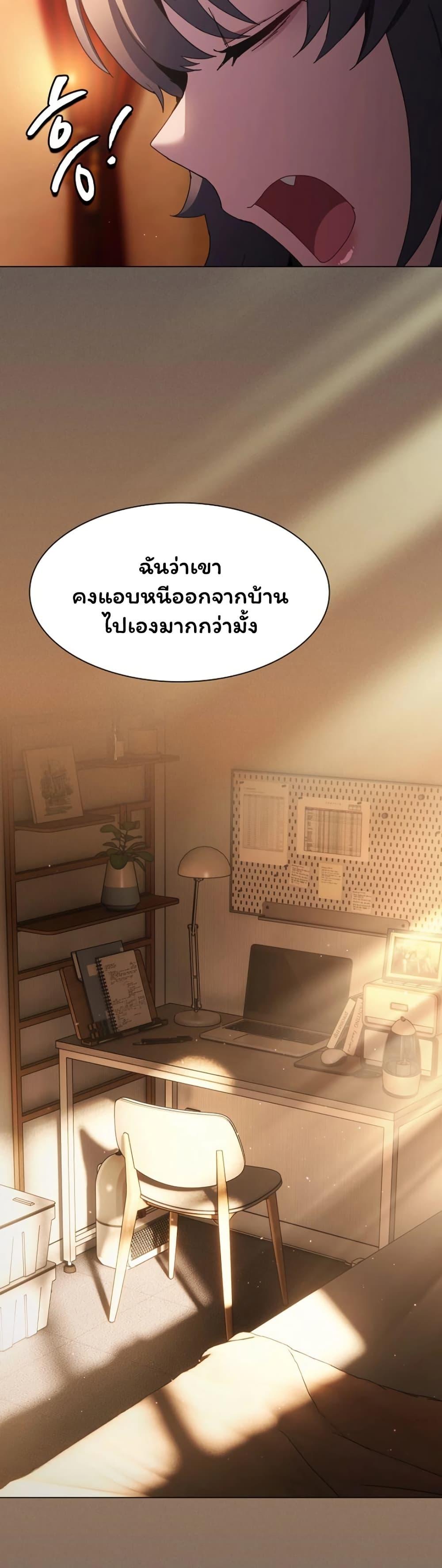 Doujin-Lc- อ่าน โดจิน มังฮวา เกาหลี ญี่ปุ่น จีน แปลไทย Believe Me! ตอนที่ 1 2 3 4 5 6 7 8 9 10 11 12 13 14 ฟรี ไม่มีโฆษณา อ่าน โดจิน Manhwa เกาหลี ญี่ปุ่น จีน เรามีครบ คัดมาให้เน้นๆ โดจิน 18+ รับประกันความฟินโดย  Doujin Lc