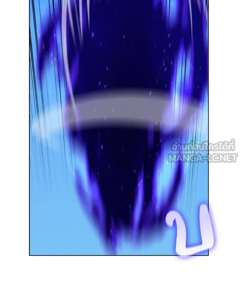 เกิดอีกทีเป็นว่าที่ประมุขลัทธิมาร ตอนที่ 30 รูปที่ 12