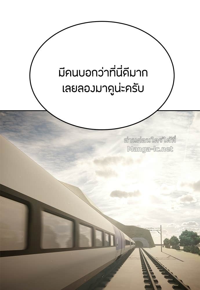 Doujin-Lc- อ่าน โดจิน มังฮวา เกาหลี ญี่ปุ่น จีน แปลไทย ข้าราชการพิเศษ ตอนที่ 1 2 3 4 5 6 7 8 9 10 11 12 13 14 ฟรี ไม่มีโฆษณา อ่าน โดจิน Manhwa เกาหลี ญี่ปุ่น จีน เรามีครบ คัดมาให้เน้นๆ โดจิน 18+ รับประกันความฟินโดย Doujin Lc