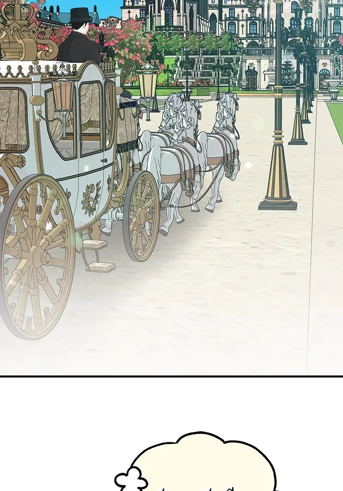 ครอบครัวพรรค์นั้น ฉันไม่มีวันกลับไป ตอนที่ 84 รูปที่ 43