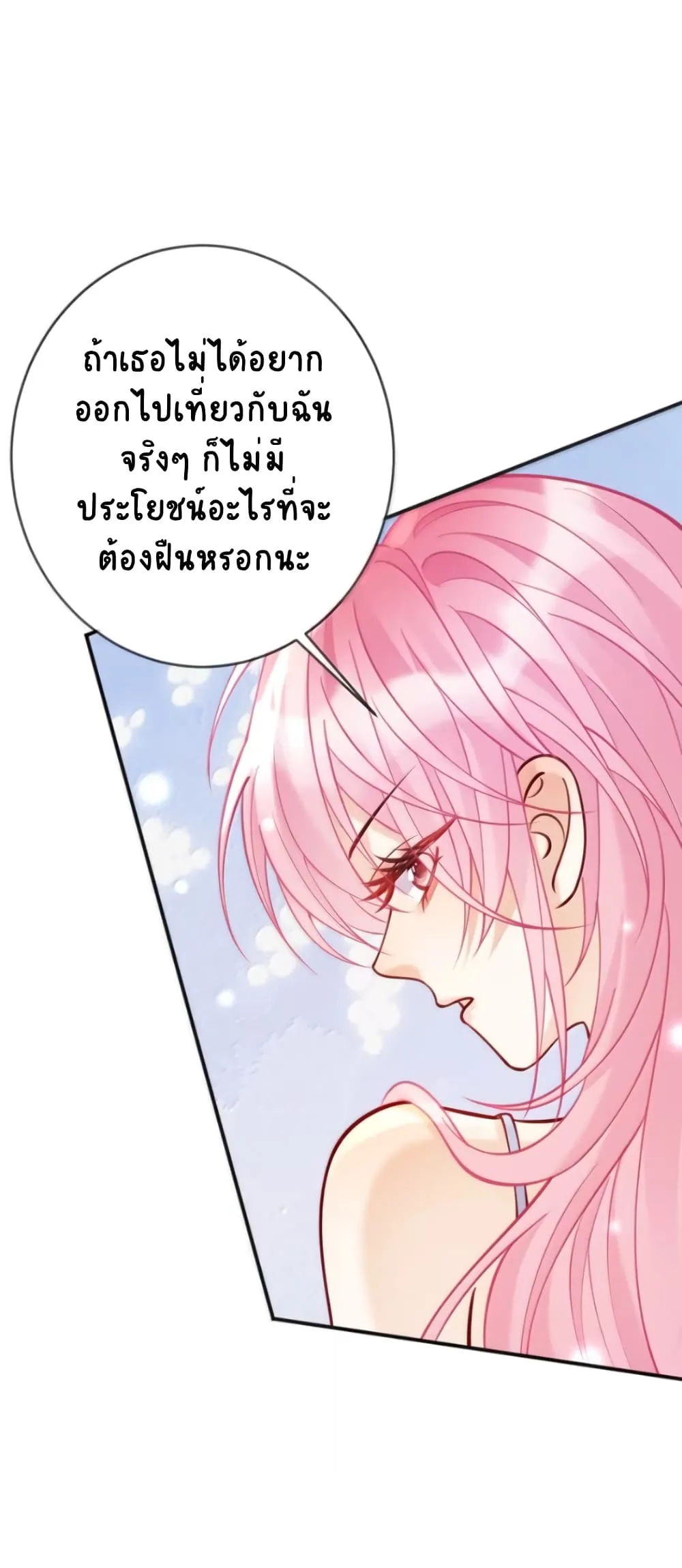 Manga-lc-com อ่านมังงะ อ่านการ์ตูน ออนไลน์ ฟรี Black Moonlight Heroine Always Wants to Mark Me ตอนที่ 1 2 3 4 5 6 7 8 9 10 11 12 13 14 ฟรี ไม่มีโฆษณา Manga-lc - อ่าน มังงะ อ่าน การ์ตูน ออนไลน์ อ่านมังงะ ฟรี