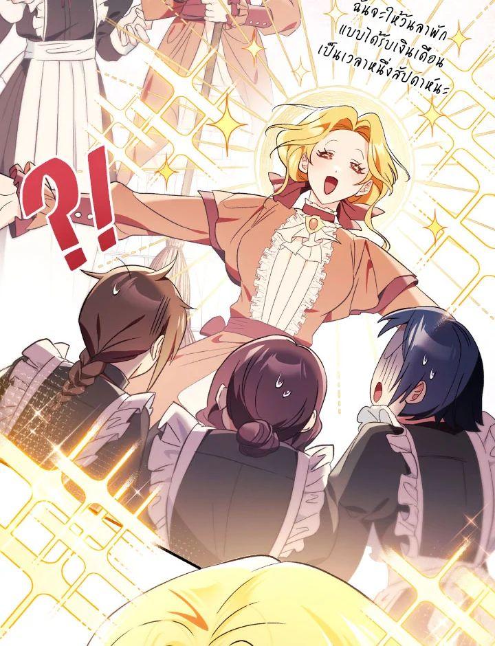 Doujin-Lc- อ่าน โดจิน มังฮวา เกาหลี ญี่ปุ่น จีน แปลไทย Regressor Instruction Manual ตอนที่ 1 2 3 4 5 6 7 8 9 10 11 12 13 14 ฟรี ไม่มีโฆษณา อ่าน โดจิน Manhwa เกาหลี ญี่ปุ่น จีน เรามีครบ คัดมาให้เน้นๆ โดจิน 18+ รับประกันความฟินโดย  Doujin Lc