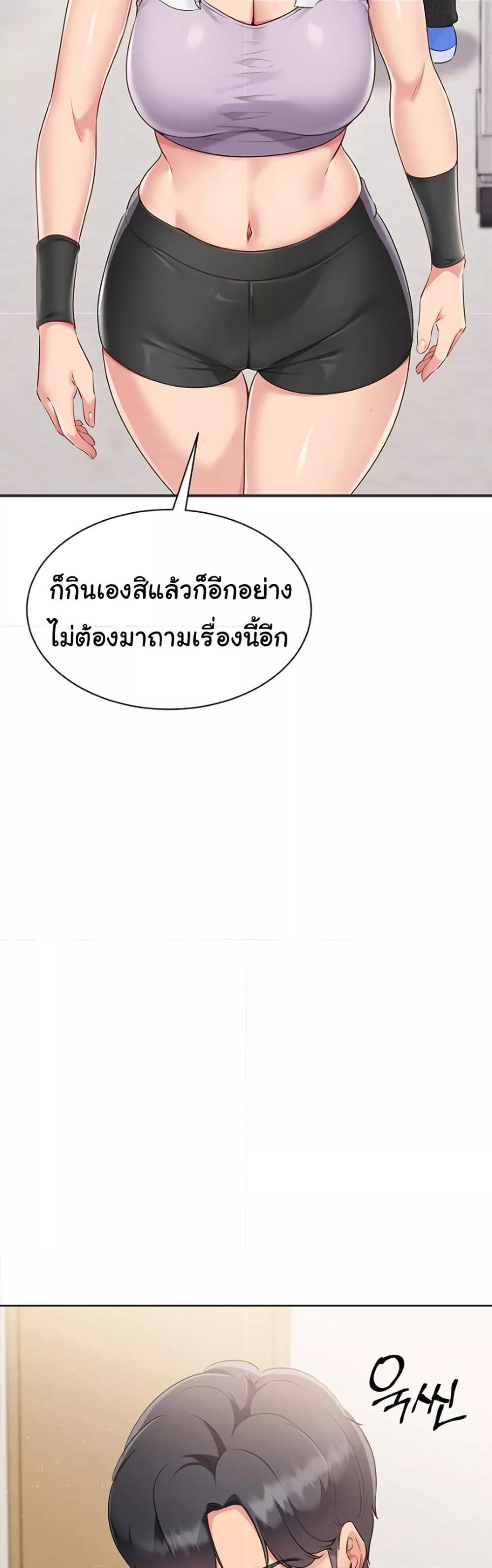 Doujin-Lc- อ่าน โดจิน มังฮวา เกาหลี ญี่ปุ่น จีน แปลไทย Set Up ตอนที่ 1 2 3 4 5 6 7 8 9 10 11 12 13 14 ฟรี ไม่มีโฆษณา อ่าน โดจิน Manhwa เกาหลี ญี่ปุ่น จีน เรามีครบ คัดมาให้เน้นๆ โดจิน 18+ รับประกันความฟินโดย  Doujin Lc