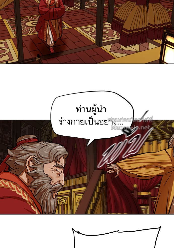 Doujin-Lc- อ่าน โดจิน มังฮวา เกาหลี ญี่ปุ่น จีน แปลไทย องครักษ์แห่งอัครสกุลจาง ตอนที่ 1 2 3 4 5 6 7 8 9 10 11 12 13 14 ฟรี ไม่มีโฆษณา อ่าน โดจิน Manhwa เกาหลี ญี่ปุ่น จีน เรามีครบ คัดมาให้เน้นๆ โดจิน 18+ รับประกันความฟินโดย Doujin Lc