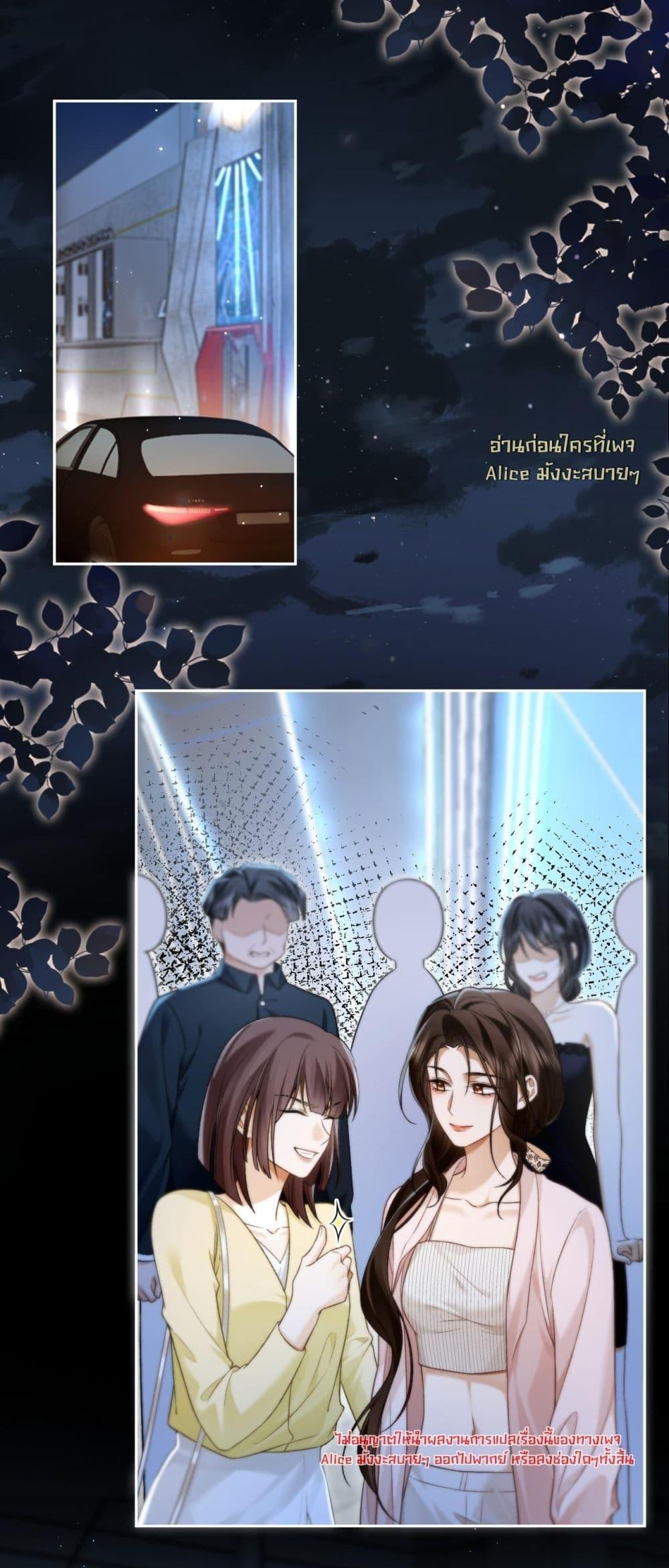 Manga-lc-com อ่านมังงะ อ่านการ์ตูน ออนไลน์ ฟรี Seduceher–กั ตอนที่ 1 2 3 4 5 6 7 8 9 10 11 12 13 14 ฟรี ไม่มีโฆษณา Manga-lc - อ่าน มังงะ อ่าน การ์ตูน ออนไลน์ อ่านมังงะ ฟรี