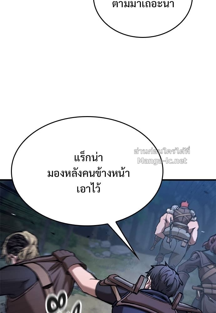 Doujin-Lc- อ่าน โดจิน มังฮวา เกาหลี ญี่ปุ่น จีน แปลไทย อัศวินวันเดียว ตอนที่ 1 2 3 4 5 6 7 8 9 10 11 12 13 14 ฟรี ไม่มีโฆษณา อ่าน โดจิน Manhwa เกาหลี ญี่ปุ่น จีน เรามีครบ คัดมาให้เน้นๆ โดจิน 18+ รับประกันความฟินโดย Doujin Lc