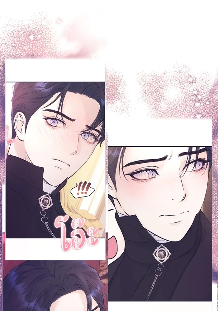 ไหนบอกว่าฉันใกล้ตาย ตอนที่ 24 รูปที่ 10