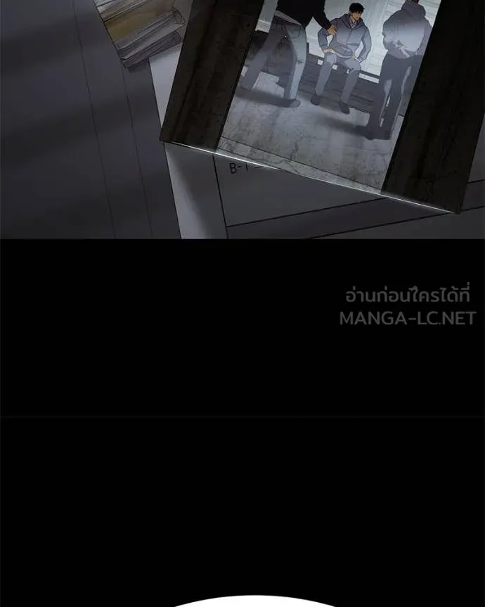Baek XX ตอนที่ 147 รูปที่ 90