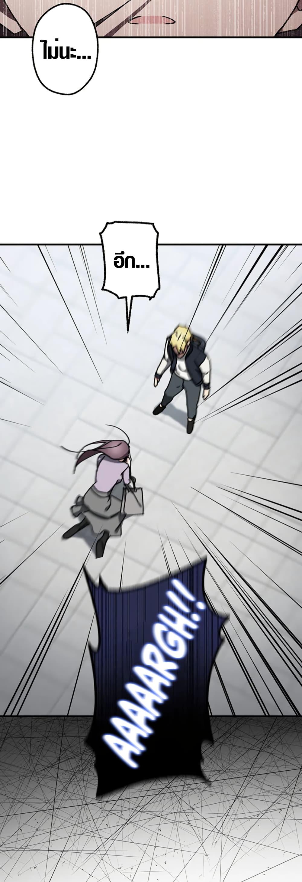 Manga-lc-com อ่านมังงะ อ่านการ์ตูน ออนไลน์ ฟรี Aristocrat’s Revenge ตอนที่ 1 2 3 4 5 6 7 8 9 10 11 12 13 14 ฟรี ไม่มีโฆษณา Manga-lc - อ่าน มังงะ อ่าน การ์ตูน ออนไลน์ อ่านมังงะ ฟรี