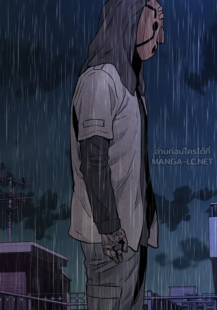 มีนา เกิดมาล่า ตอนที่ 40 รูปที่ 21