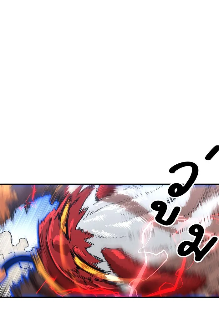 Double Click ตอนที่ 79 รูปที่ 167