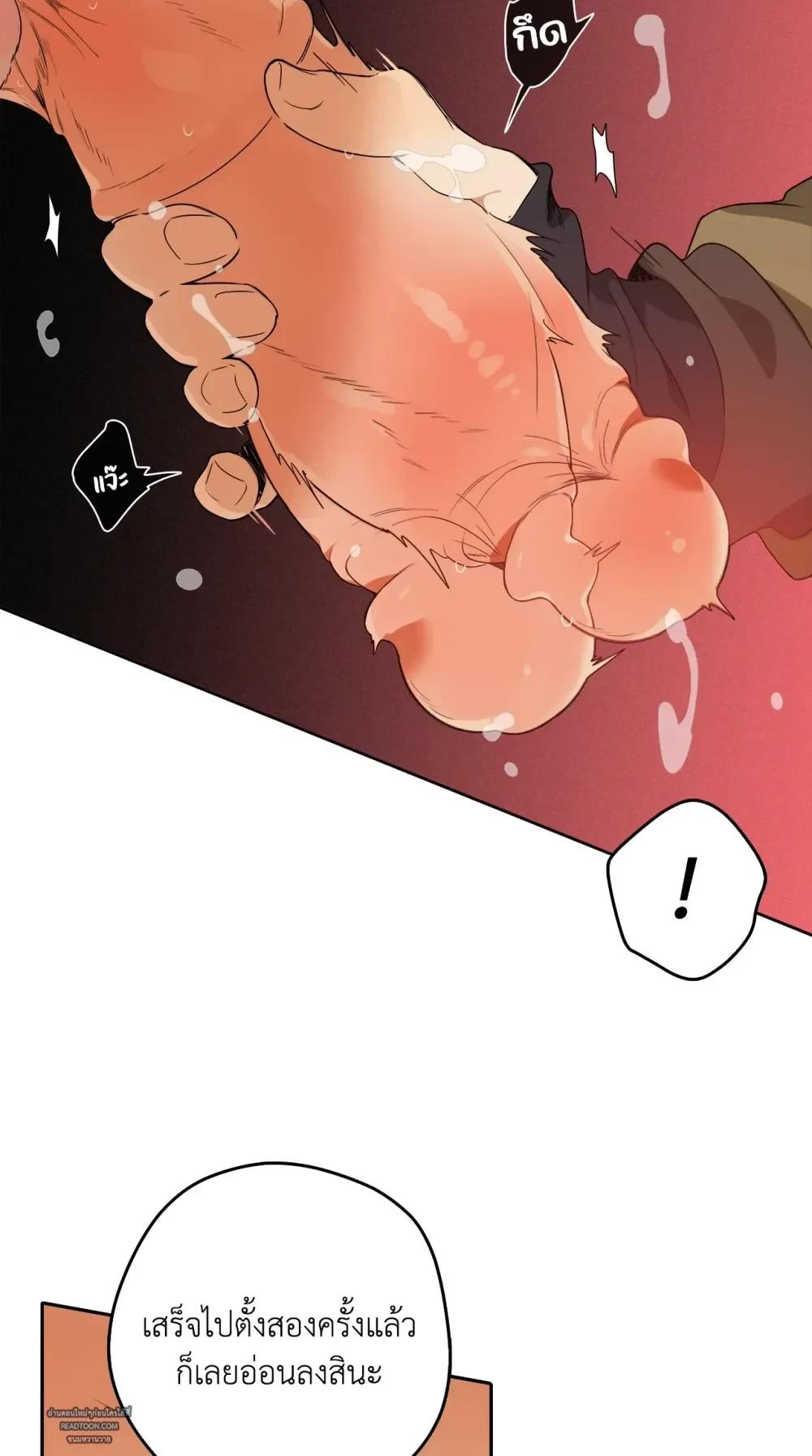 Doujin-Lc- อ่าน โดจิน มังฮวา เกาหลี ญี่ปุ่น จีน แปลไทย Mr.A's Farm ตอนที่ 1 2 3 4 5 6 7 8 9 10 11 12 13 14 ฟรี ไม่มีโฆษณา อ่าน โดจิน Manhwa เกาหลี ญี่ปุ่น จีน เรามีครบ คัดมาให้เน้นๆ โดจิน 18+ รับประกันความฟินโดย  Doujin Lc