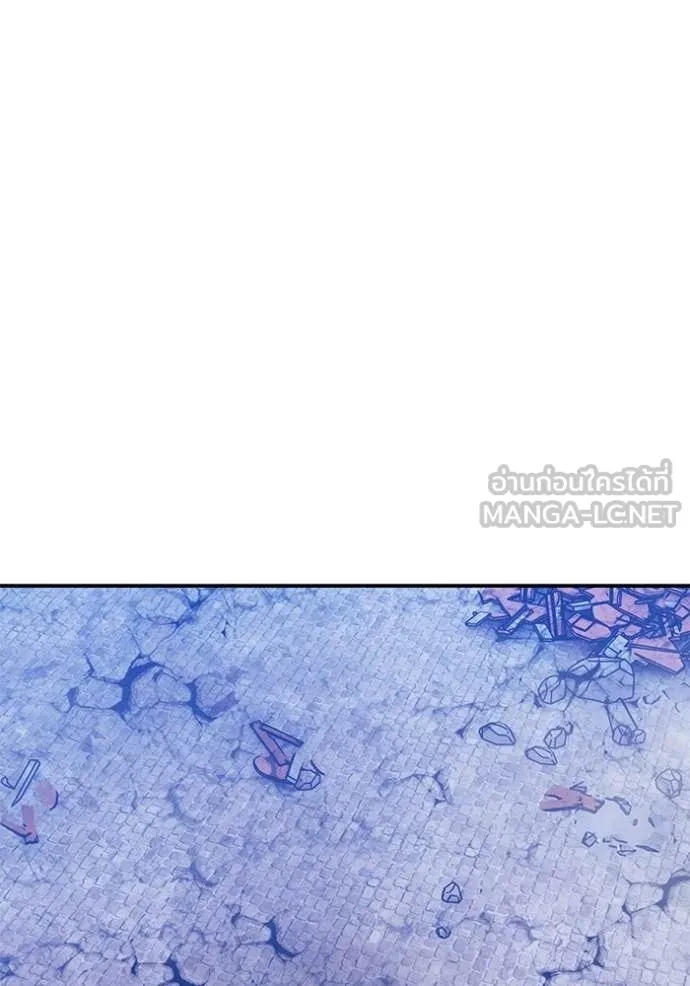 +99 ท่อนไม้ ตอนที่ 178 รูปที่ 24