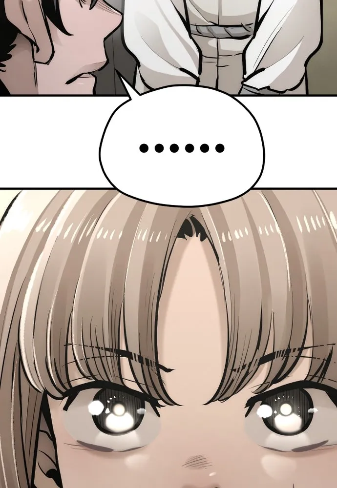 เส้นทางสู่เทพมาร ตอนที่ 95 รูปที่ 53