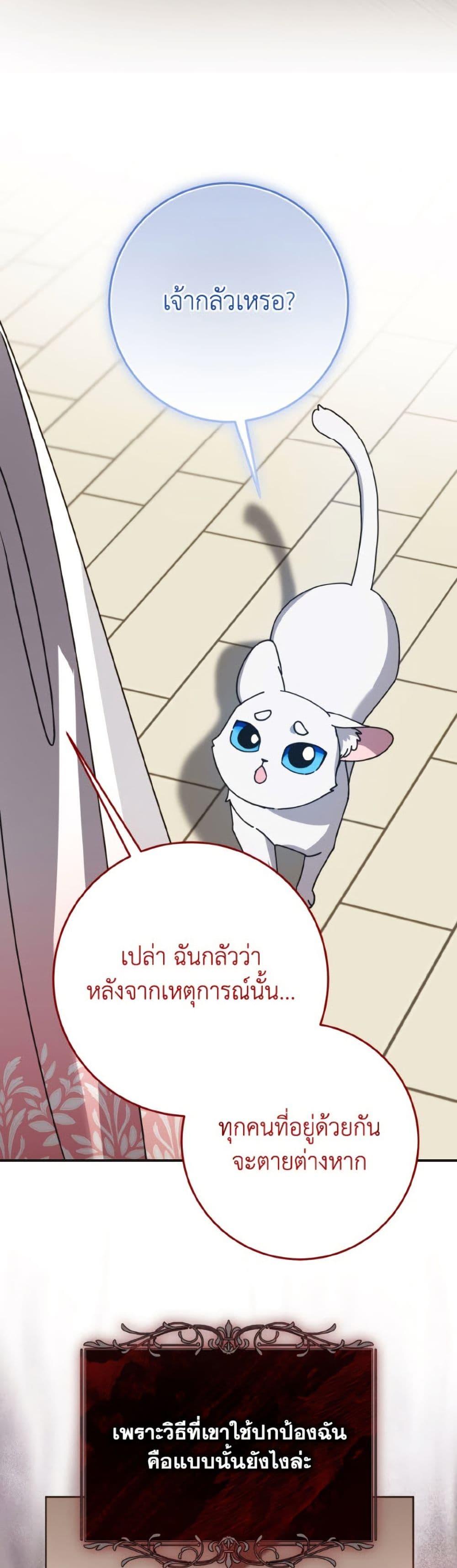 Manga-lc-com อ่านมังงะ อ่านการ์ตูน ออนไลน์ ฟรี I Met the Male Lead in Prison ตอนที่ 1 2 3 4 5 6 7 8 9 10 11 12 13 14 ฟรี ไม่มีโฆษณา Manga-lc - อ่าน มังงะ อ่าน การ์ตูน ออนไลน์ อ่านมังงะ ฟรี