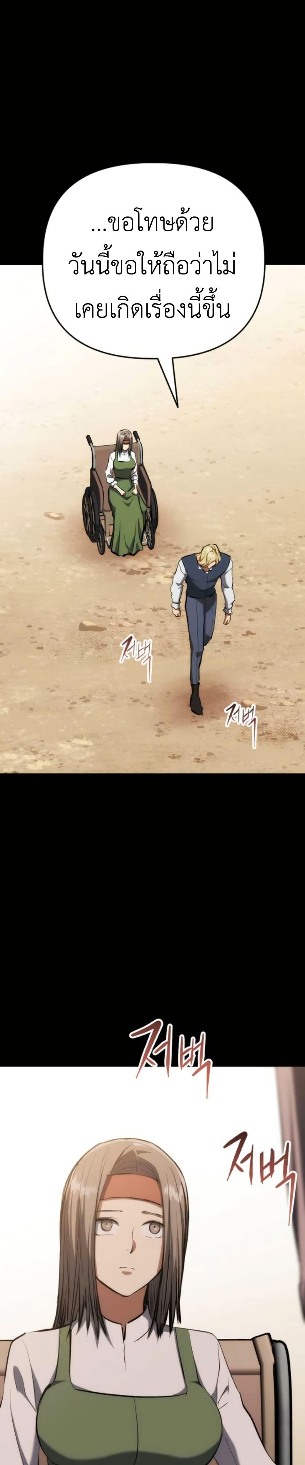 Manga-lc-com อ่านมังงะ อ่านการ์ตูน ออนไลน์ ฟรี Bill the Blacksmith ตอนที่ 1 2 3 4 5 6 7 8 9 10 11 12 13 14 ฟรี ไม่มีโฆษณา Manga-lc - อ่าน มังงะ อ่าน การ์ตูน ออนไลน์ อ่านมังงะ ฟรี