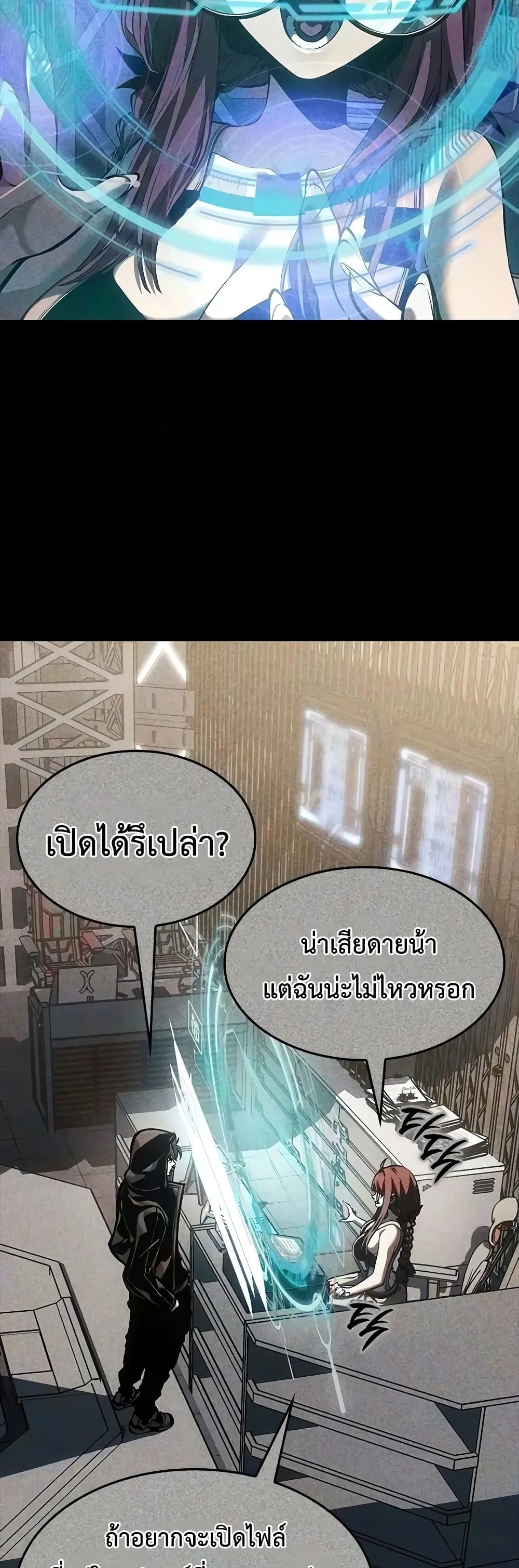 Manga-lc-com อ่านมังงะ อ่านการ์ตูน ออนไลน์ ฟรี Bad Bone Blood ตอนที่ 1 2 3 4 5 6 7 8 9 10 11 12 13 14 ฟรี ไม่มีโฆษณา Manga-lc - อ่าน มังงะ อ่าน การ์ตูน ออนไลน์ อ่านมังงะ ฟรี
