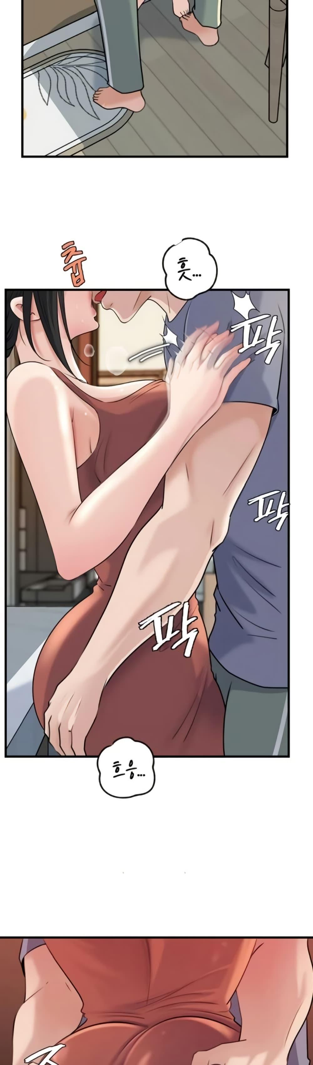 Doujin-Lc- อ่าน โดจิน มังฮวา เกาหลี ญี่ปุ่น จีน แปลไทย Not the Daughter ตอนที่ 1 2 3 4 5 6 7 8 9 10 11 12 13 14 ฟรี ไม่มีโฆษณา อ่าน โดจิน Manhwa เกาหลี ญี่ปุ่น จีน เรามีครบ คัดมาให้เน้นๆ โดจิน 18+ รับประกันความฟินโดย  Doujin Lc