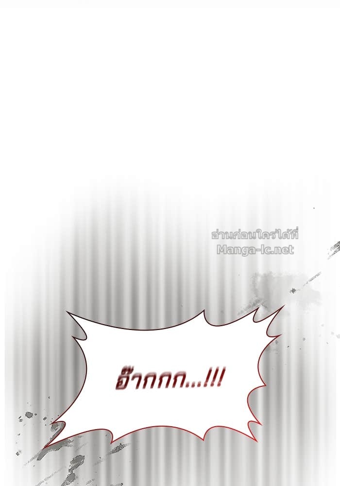 Doujin-Lc- อ่าน โดจิน มังฮวา เกาหลี ญี่ปุ่น จีน แปลไทย ชายาคนสุดท้ายของเจ้าชายไร้หัวใจ ตอนที่ 1 2 3 4 5 6 7 8 9 10 11 12 13 14 ฟรี ไม่มีโฆษณา อ่าน โดจิน Manhwa เกาหลี ญี่ปุ่น จีน เรามีครบ คัดมาให้เน้นๆ โดจิน 18+ รับประกันความฟินโดย Doujin Lc