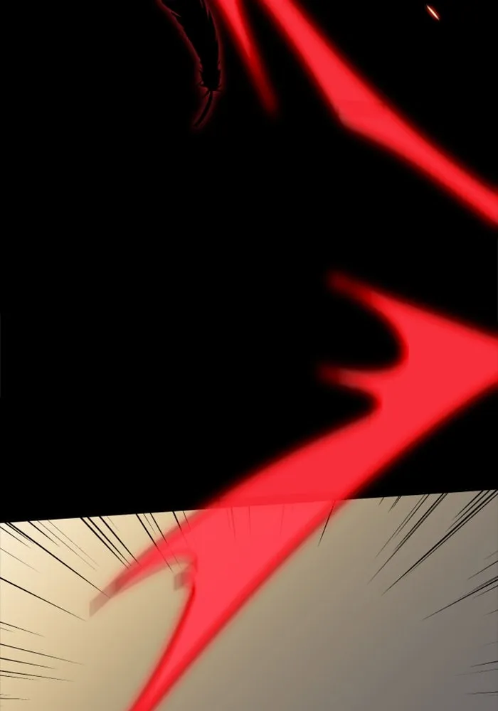 อดีตบอสหอคอย ตอนที่ 1 รูปที่ 224