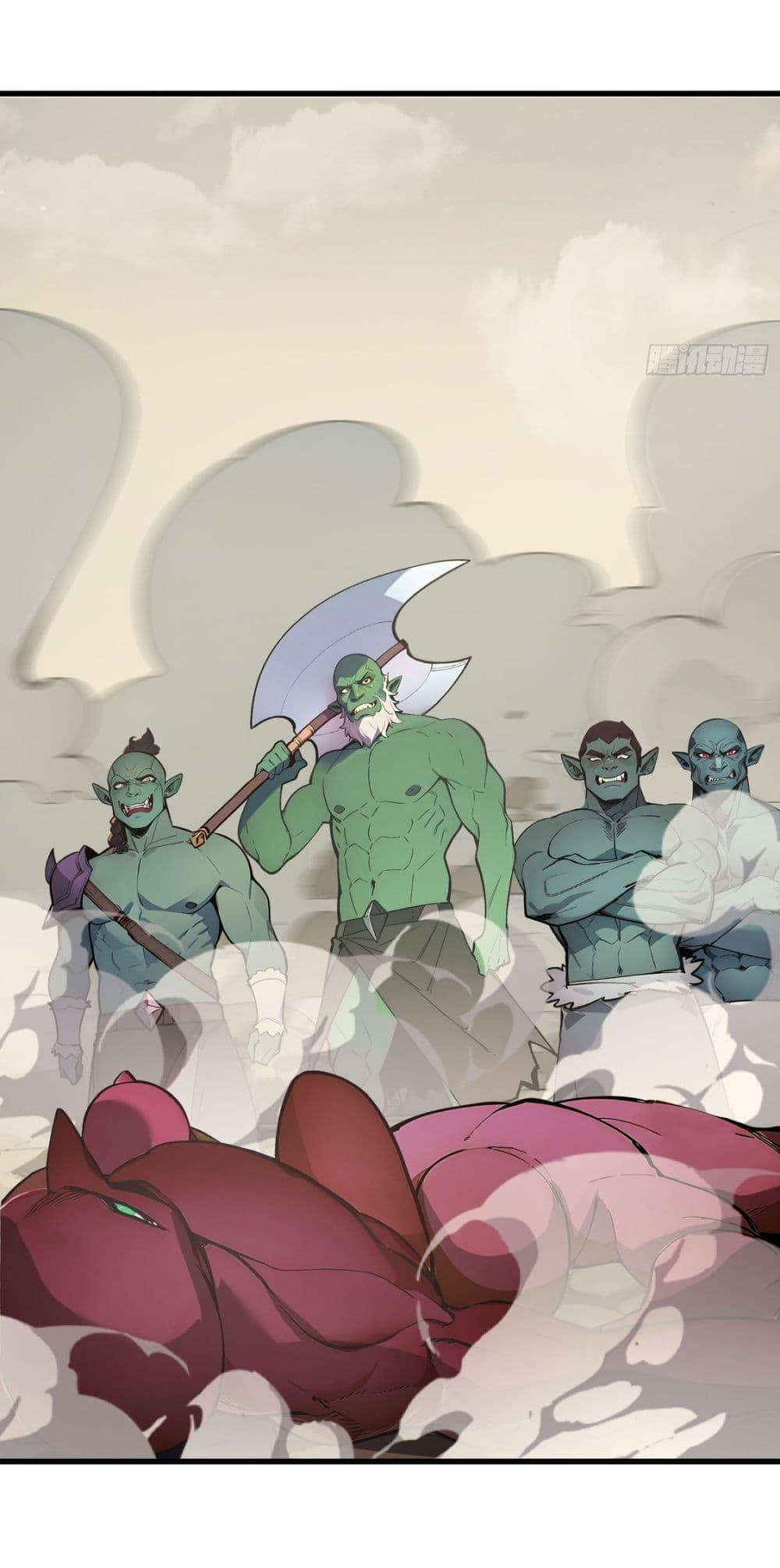 Manga-lc-com อ่านมังงะ อ่านการ์ตูน ออนไลน์ ฟรี Gods Of All People I Sacrificed Hundreds Of Millions Of Living Beings To Become A God ตอนที่ 1 2 3 4 5 6 7 8 9 10 11 12 13 14 ฟรี ไม่มีโฆษณา Manga-lc - อ่าน มังงะ อ่าน การ์ตูน ออนไลน์ อ่านมังงะ ฟรี