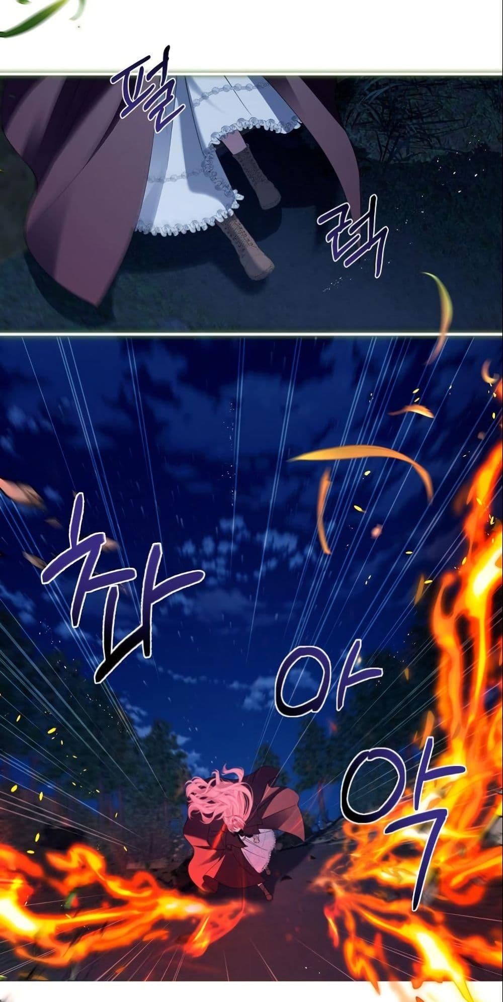 Manga-lc-com อ่านมังงะ อ่านการ์ตูน ออนไลน์ ฟรี Princess of the Demon King ตอนที่ 1 2 3 4 5 6 7 8 9 10 11 12 13 14 ฟรี ไม่มีโฆษณา Manga-lc - อ่าน มังงะ อ่าน การ์ตูน ออนไลน์ อ่านมังงะ ฟรี