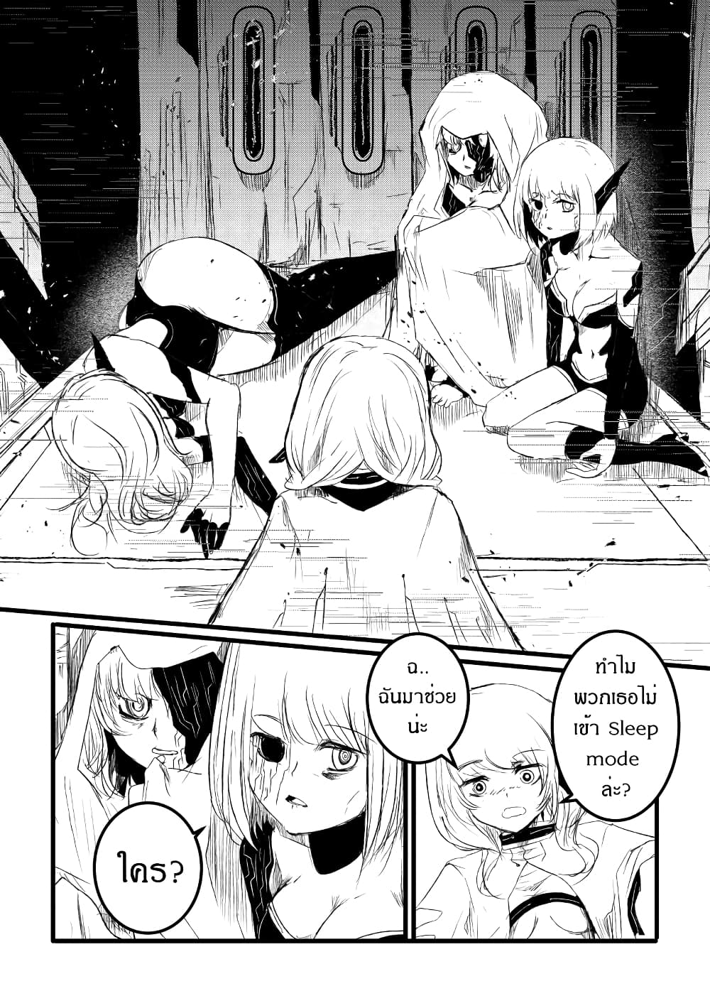 Manga-lc-com อ่านมังงะ อ่านการ์ตูน ออนไลน์ ฟรี Path A waY ตอนที่ 1 2 3 4 5 6 7 8 9 10 11 12 13 14 ฟรี ไม่มีโฆษณา Manga-lc - อ่าน มังงะ อ่าน การ์ตูน ออนไลน์ อ่านมังงะ ฟรี