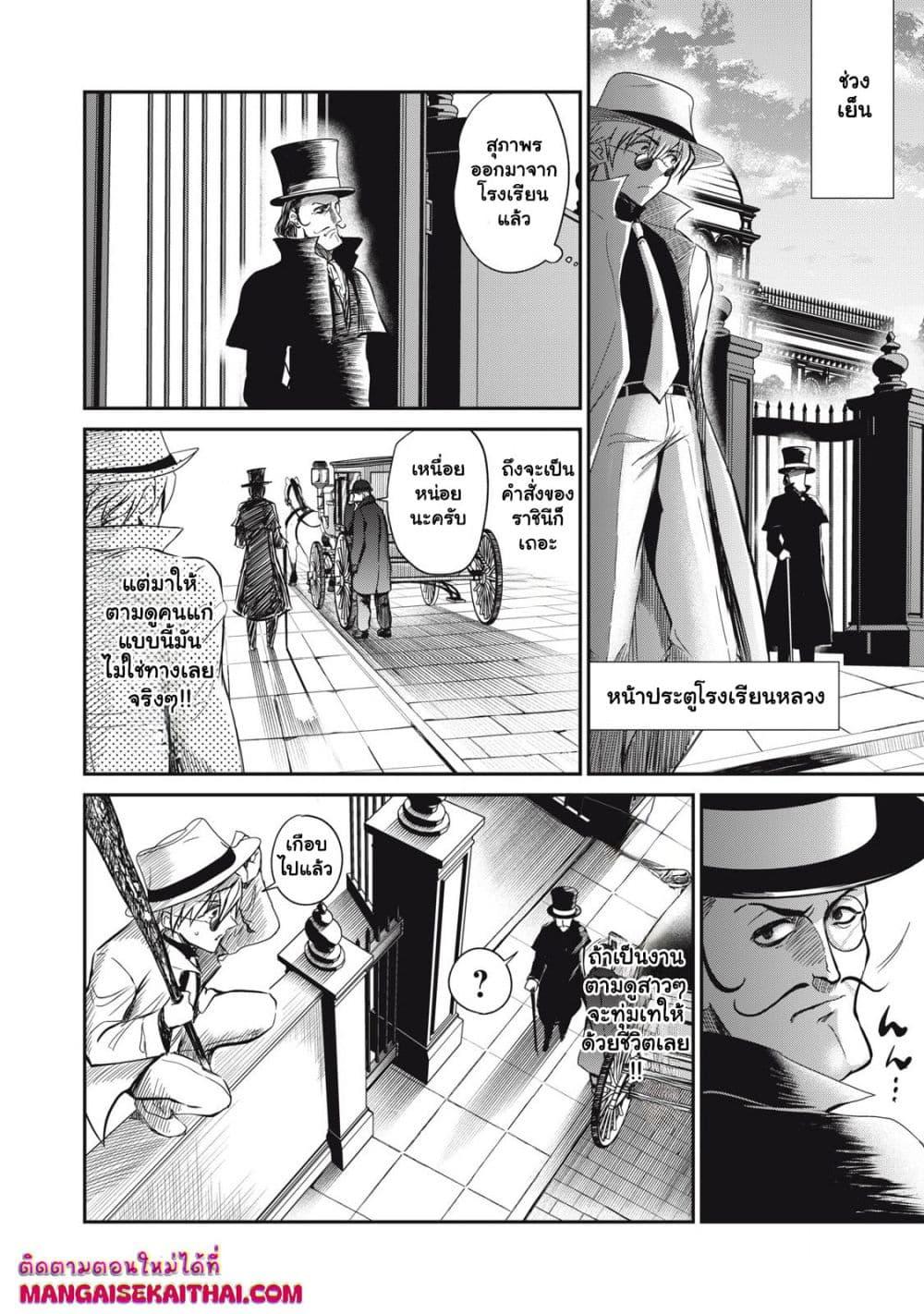 Manga-lc-com อ่านมังงะ อ่านการ์ตูน ออนไลน์ ฟรี Isekai Koushoku Musou Roku – Isekai Tensei no Chie to Chikara wo, Tada Hitasura XXXX suru Tame ni Tsukau ตอนที่ 1 2 3 4 5 6 7 8 9 10 11 12 13 14 ฟรี ไม่มีโฆษณา Manga-lc - อ่าน มังงะ อ่าน การ์ตูน ออนไลน์ อ่านมังงะ ฟรี