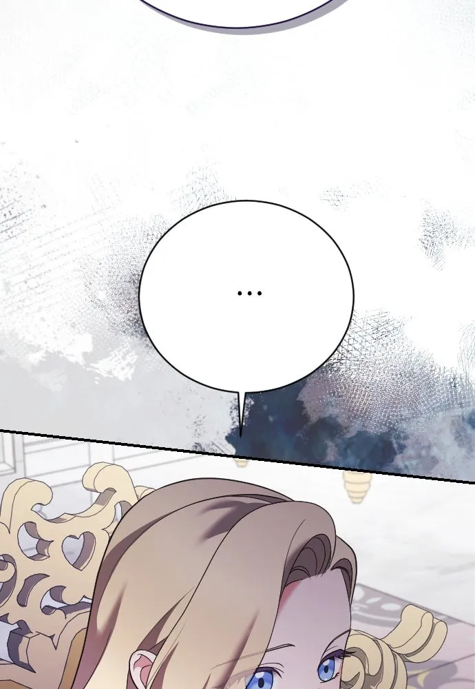 หมาป่าคู่เคียงบัลลังก์ ตอนที่ 19 รูปที่ 22