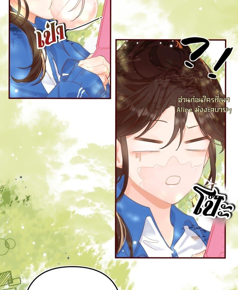 Manga-lc-com อ่านมังงะ อ่านการ์ตูน ออนไลน์ ฟรี PleaseTakeCar ตอนที่ 1 2 3 4 5 6 7 8 9 10 11 12 13 14 ฟรี ไม่มีโฆษณา Manga-lc - อ่าน มังงะ อ่าน การ์ตูน ออนไลน์ อ่านมังงะ ฟรี