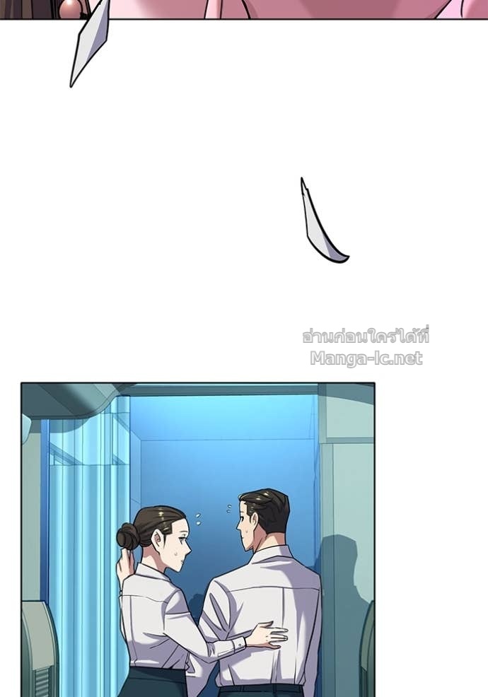 Doujin-Lc- อ่าน โดจิน มังฮวา เกาหลี ญี่ปุ่น จีน แปลไทย Reborn Rich ตอนที่ 1 2 3 4 5 6 7 8 9 10 11 12 13 14 ฟรี ไม่มีโฆษณา อ่าน โดจิน Manhwa เกาหลี ญี่ปุ่น จีน เรามีครบ คัดมาให้เน้นๆ โดจิน 18+ รับประกันความฟินโดย Doujin Lc