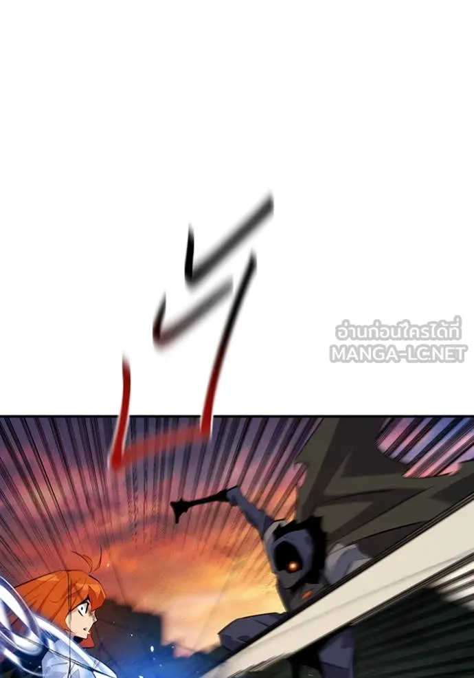 แยกร่าง ล่าอัตโนมัติ ตอนที่ 169 รูปที่ 108