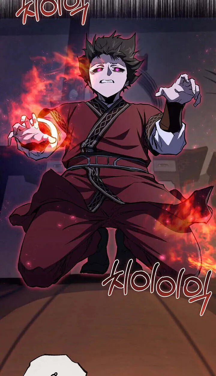 Childhood Friend of the Zenith สหายว_ยเยาว_ของข_าแข_งแกร_งท_ส_ดในใต_หล_า ตอนที่ ตอนที่ 57 รูปที่ 79