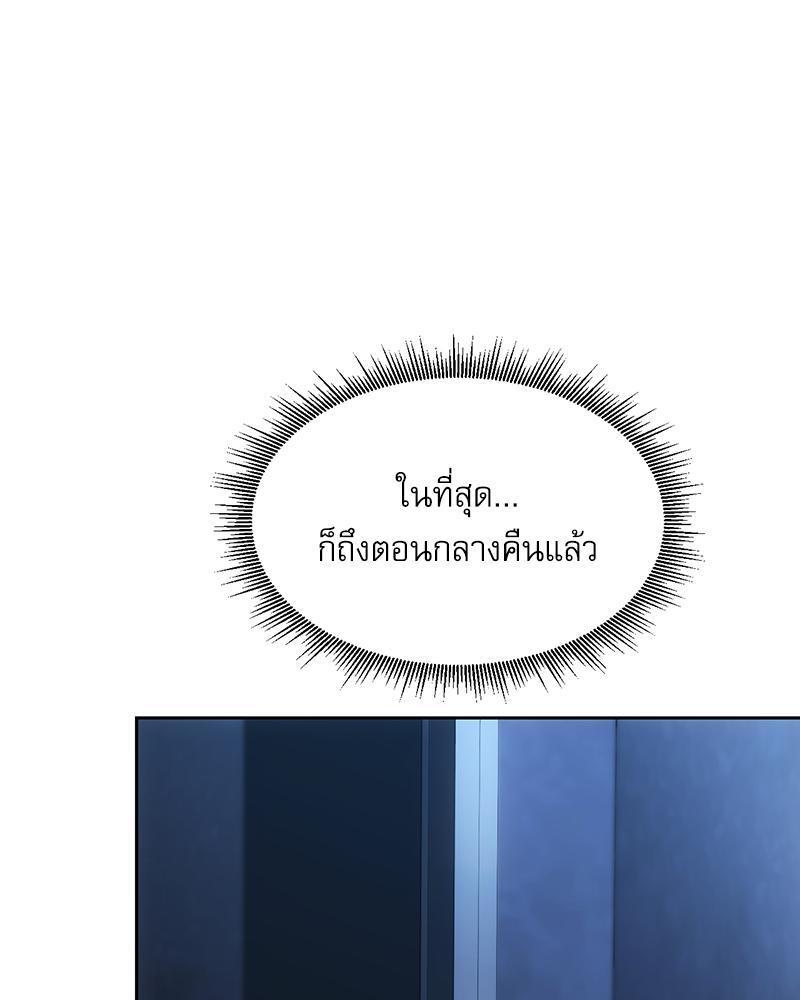 Doujin-Lc- อ่าน โดจิน มังฮวา เกาหลี ญี่ปุ่น จีน แปลไทย From Today My Favorite ตอนที่ 1 2 3 4 5 6 7 8 9 10 11 12 13 14 ฟรี ไม่มีโฆษณา อ่าน โดจิน Manhwa เกาหลี ญี่ปุ่น จีน เรามีครบ คัดมาให้เน้นๆ โดจิน 18+ รับประกันความฟินโดย  Doujin Lc