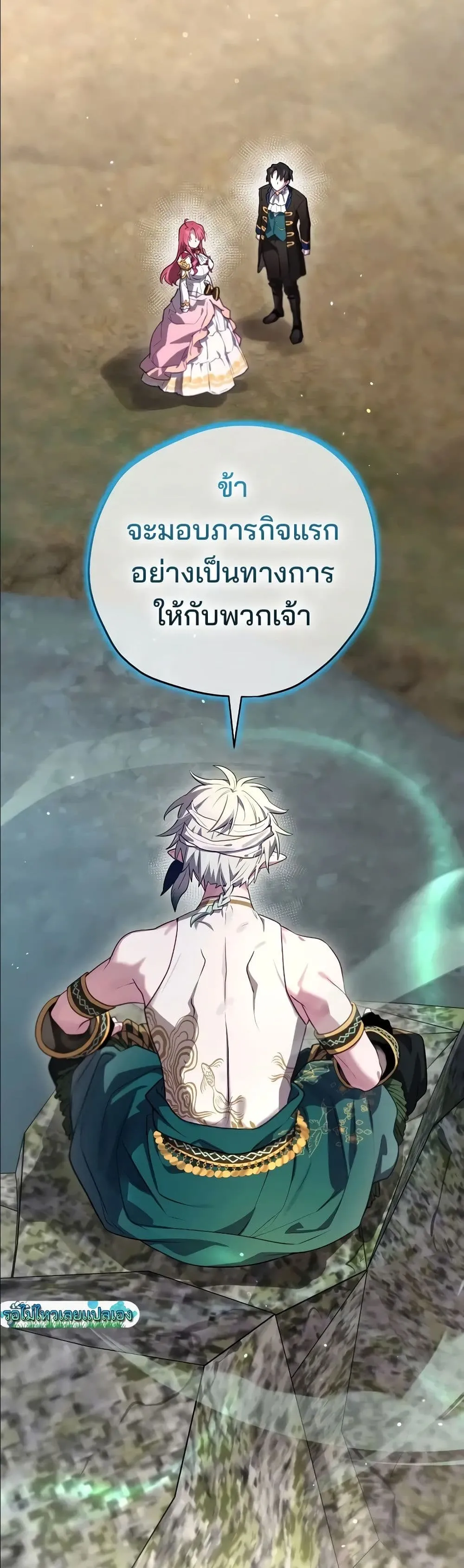 Manga-lc-com อ่านมังงะ อ่านการ์ตูน ออนไลน์ ฟรี Ending Maker ตอนที่ 1 2 3 4 5 6 7 8 9 10 11 12 13 14 ฟรี ไม่มีโฆษณา Manga-lc - อ่าน มังงะ อ่าน การ์ตูน ออนไลน์ อ่านมังงะ ฟรี