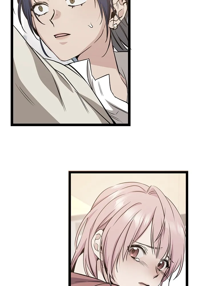 ราชินีนักบู๊ ตอนที่ 3 รูปที่ 68