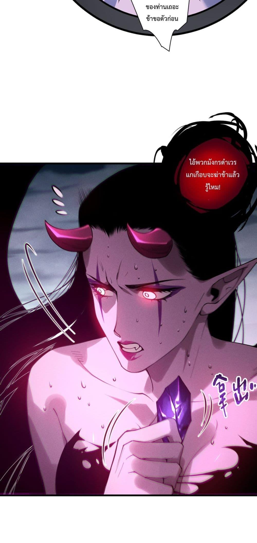 Manga-lc-com อ่านมังงะ อ่านการ์ตูน ออนไลน์ ฟรี NecromancerKin ตอนที่ 1 2 3 4 5 6 7 8 9 10 11 12 13 14 ฟรี ไม่มีโฆษณา Manga-lc - อ่าน มังงะ อ่าน การ์ตูน ออนไลน์ อ่านมังงะ ฟรี
