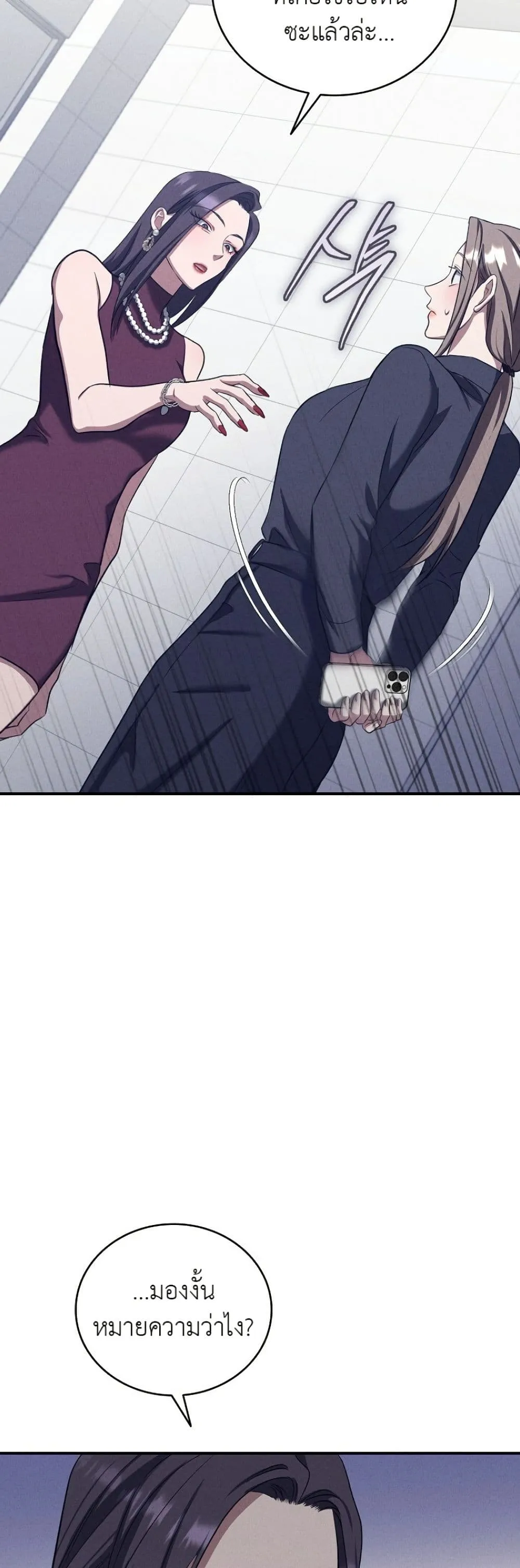 Manga-lc-com อ่านมังงะ อ่านการ์ตูน ออนไลน์ ฟรี Bastard Uncle ตอนที่ 1 2 3 4 5 6 7 8 9 10 11 12 13 14 ฟรี ไม่มีโฆษณา Manga-lc - อ่าน มังงะ อ่าน การ์ตูน ออนไลน์ อ่านมังงะ ฟรี