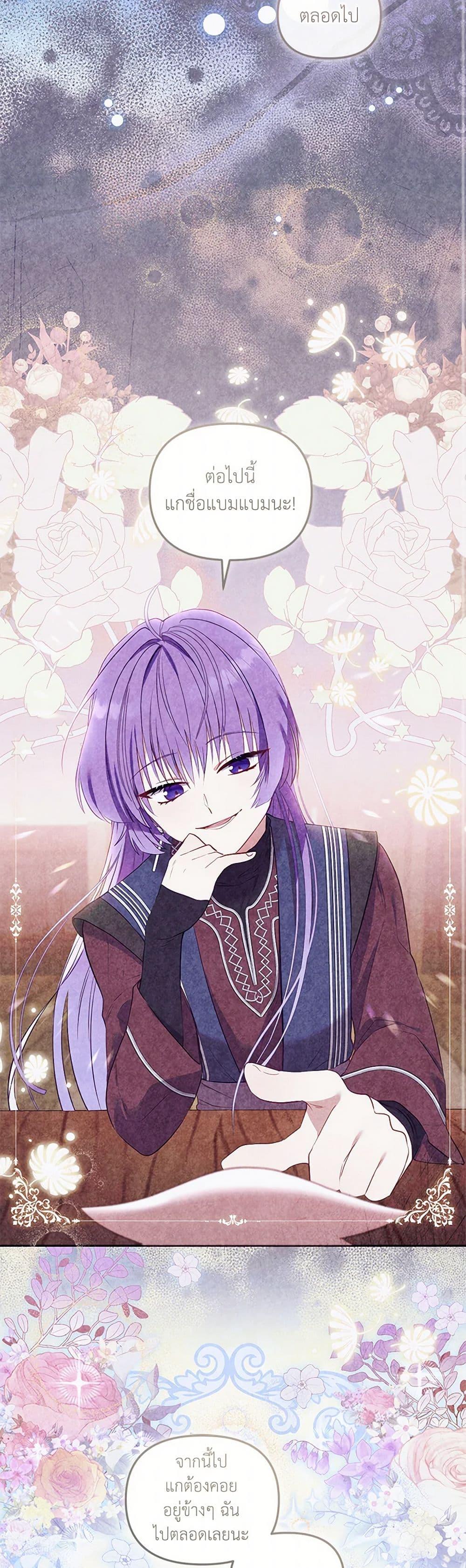 Manga-lc-com อ่านมังงะ อ่านการ์ตูน ออนไลน์ ฟรี I’m Being Raised by Villains ตอนที่ 1 2 3 4 5 6 7 8 9 10 11 12 13 14 ฟรี ไม่มีโฆษณา Manga-lc - อ่าน มังงะ อ่าน การ์ตูน ออนไลน์ อ่านมังงะ ฟรี